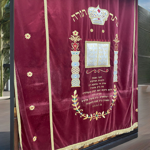 Parochet brodé écologique en velours de haute qualité, rideaux d'arche de la Torah personnalisés, patchs, petite quantité, <span class=keywords><strong>Judaica</strong></span> raffinée - Product Image 5