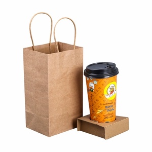 Wholesale Kraft Paper <b>Coffee</b> & Dessert Bags with 2 or 4 Cup Holders for Bakery Takeout - Product Image 3