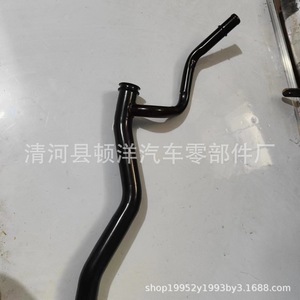 Manguera de Refrigerante Acura 19505-RN0-A00 de Hierro para ZDX 2010-2012, Pieza de Repuesto para Motor 3.7L - Product Image 4