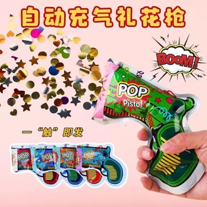 Pistolet à confettis gonflable automatique, idéal pour les fêtes, les mariages, les cadeaux, appareil amusant à tenir en main - Product Image 5