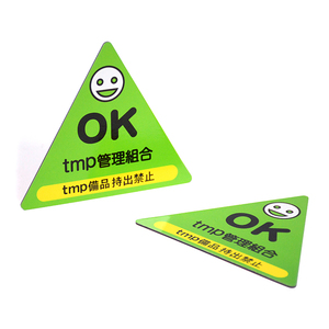 Quà Tặng Quảng Cáo Bằng Giấy Tùy Chỉnh Từ Tính Cho Danh Thiếp Tủ Lạnh Nam Châm Tùy Chỉnh - Product Image 2