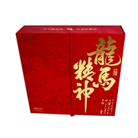 Boîte cadeau de mariage de luxe sur mesure avec couvercle magnétique en papier couché rouge, gaufrage et laminage mat, fabriquée à la main pour l'utilisation de bougies