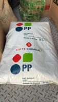 Granulés de PP recyclé, qualité vierge, matière première plastique