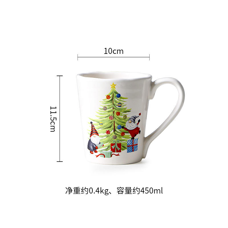 Goblin Christmas Tree Mug (450ml) Irregular Edge