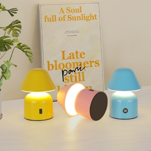 Lampe LED de style nordique en forme de parapluie, design créatif tête de champignon, contrôle tactile, intensité réglable, chargement USB, abat-jour métallique de style minimaliste - Product Image 2