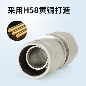 Accesorios de Conexión Roscados Especiales para Tuberías de Aluminio y Plástico, Tipo Deslizante, Calefacción por Suelo Radiante, Líneas de Agua Geotérmica 2025 - Product Image 3