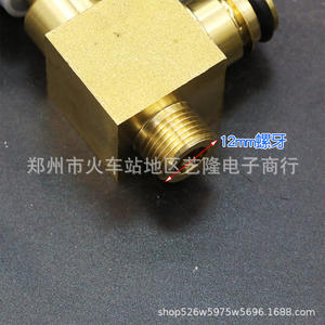 Válvula de suministro de agua de latón de 12 mm con manija manual para accesorios de caldera montada en la pared - Product Image 4