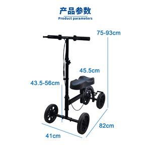 Andador de una Sola Pierna Personalizado con Rehabilitación de Fracturas, Asistencia para Tobillos de Ancianos, Ayuda para Caminar de Sentado a De Pie - Product Image 5