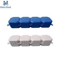 Plateforme flottante robuste Hisea, panneau flottant long quadruple 2000x500x400mm, 22kg, HDPE, 350Kg/m, 10-15 ans, pour quai de station balnéaire