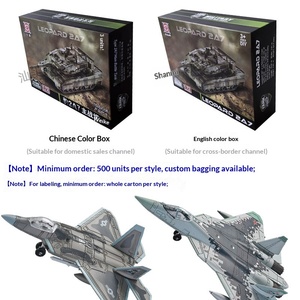 Blocs de construction éducatifs STEM en plastique unisexes pour l'assemblage de chars, compatibles avec le modèle Xujia <span class=keywords><strong>T90</strong></span> - Product Image 2