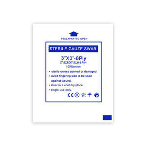 ผ้าก๊อซปลอดเชื้อ 3x3 8 ชั้น 7.5x7.5 ซม. สำหรับปิดแผล ใช้ครั้งเดียว ผ้าก๊อซทางการแพทย์ - Product Image 1