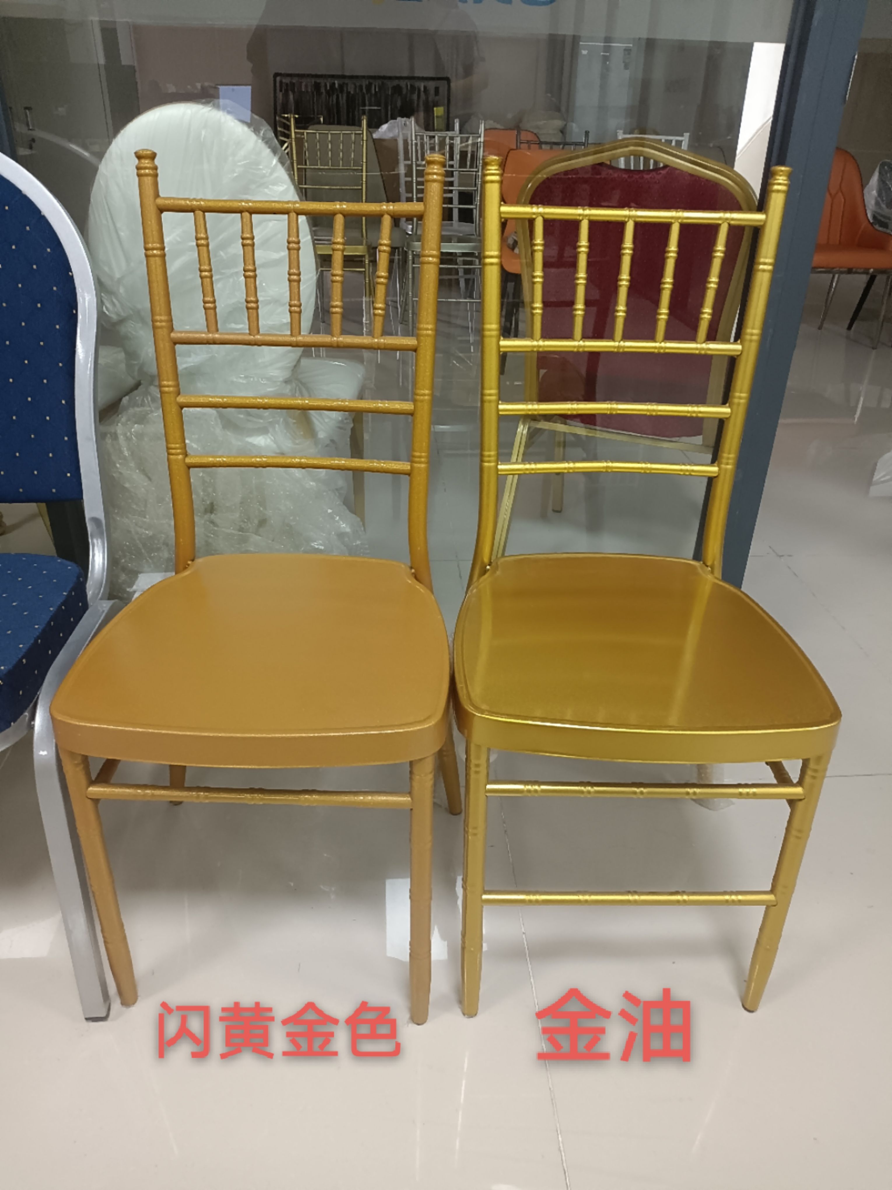 เหล็กทอง