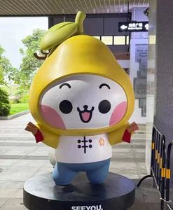 Sculpture de <span class=keywords><strong>dragon</strong></span> de <span class=keywords><strong>dessin</strong></span> <span class=keywords><strong>animé</strong></span> en fibre de verre, statue d'animal pour centre commercial extérieur, grande taille, peinte à la main en 3D, ornement imperméable - Product Image 4