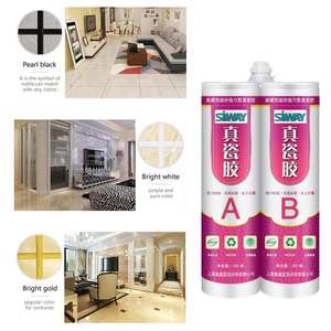 Résine époxy neutre bicomposante Siway Zhejiang 400 ml, scellant pour carreaux <span class=keywords><strong>de</strong></span> céramique, tubes lumineux en verre, forte adhérence, durable - Product Image 1