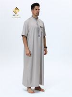 HARAMAIN MEN BURQA – Qamis élégant et respirant à col montant et fermeture à quatre boutons pour la prière arabe des hommes