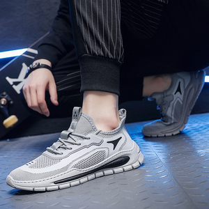 M1062 <span class=keywords><strong>Zapatos</strong></span> de Hombre Nuevos a la Moda, Zapatillas Deportivas Transpirables de Malla, <span class=keywords><strong>Zapatos</strong></span> para Correr para Hombre - Product Image 5