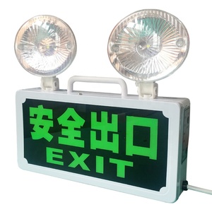 Tablero de señal de salida de incendios recargable montado en la pared 5W 7W 9W 12W Luz de punto doble lámpara de luz de emergencia automática Led de dos cabezas - Product Image 6