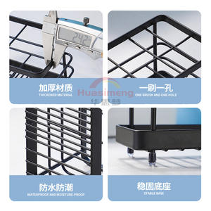 Huasimeng Soporte para cepillos de dientes de hierro forjado, rectangular, independiente, negro, duradero, estante de almacenamiento para baño - Product Image 5