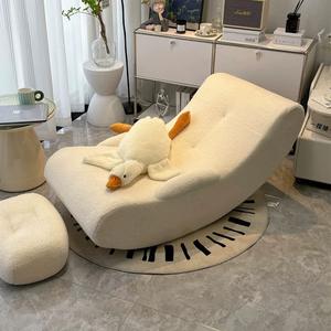 Chaises de salon nordiques de luxe modernes canapé à bascule inclinable simple adultes assis se détendre paresseux designer de meubles - Product Image 3