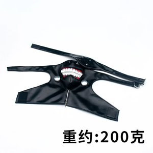 Masques en métal PU pour fête d'Halloween Masques de cosplay Anime <span class=keywords><strong>Tokyo</strong></span> <span class=keywords><strong>Ghoul</strong></span> Kaneki Ken - Product Image 3