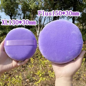 Esponja de Maquillaje Extra Grande de 13cm 15cm, Borla de Algodón para Polvo Facial, Esponja para Polvo Suelto - Product Image 5