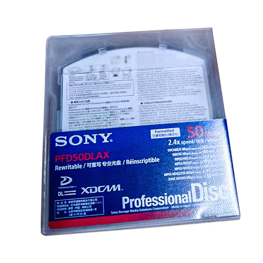 PFD XDCAM PFD23AX ब्लू-रे डिस्क 50G/23G रीराइटेबल हाई डेफिनिशन डिस्क ब्लू-रे कैमकॉर्डर रिकॉर्डर स्टोरेज