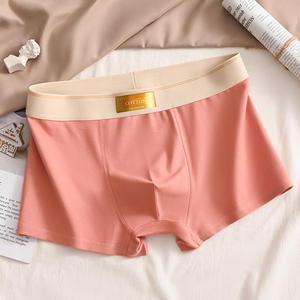 Caleçons Boxers Mi-Hauteur en Coton Respirants pour Hommes avec Logo – Couleur Unie, <span class=keywords><strong>Sous</strong></span>-Vêtements Sport Simples - Product Image 3