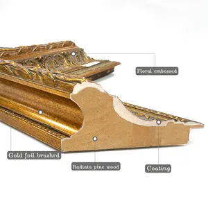 새로운 기술 화려한 레트로 골드 Soild 나무 액자 사용자 정의 대형 고품질 소나무 프레임 몰딩