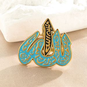 Idea Regalo per il Ramadan: Anello Aperto in Acciaio Inossidabile con Design Arabo Personalizzato, Gioiello Ipoallergenico e Moderno per Lui e Lei - Product Image 2