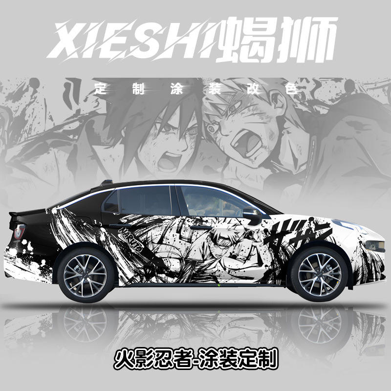 Ombre de feu de style bande dessinée en noir et blanc