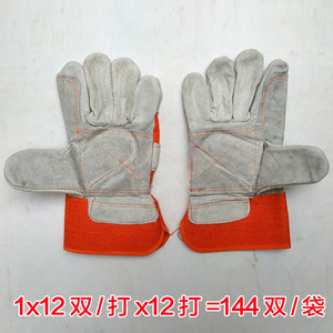Welding <b>Gloves</b> Cowhide Orange Padded Palm High Temperature Resistant Construction Industry Use - Product Image 3