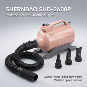 Secador de Pelo para Mascotas de Secado Rápido para Perros y Gatos, Secador de Pelo Shernbao SHD-2600P para Eliminar el Agua Rápidamente - Product Image 1