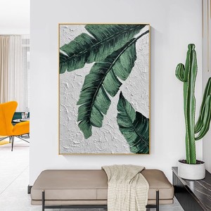 Peinture à l'huile peinte à la main, feuille de bananier, art moderne, effet 3D, cadre métallique, décoration murale pour salon, fond de canapé - Product Image 4