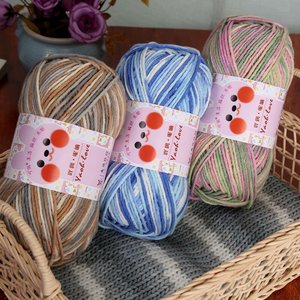 6Ply Wholesale100g Soft Premium Acrylic <strong>Yarn</strong> Gradient <strong>Variegated</strong> <strong>Yarn</strong>, Colorful Hand-Knitting <strong>Yarn</strong> for Scarves, Hats &amp; Coats - Product Image 4
