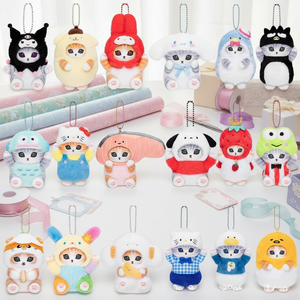 Peluche Japonés de Gato Tiburón Adorable con Relleno de Algodón PP y Diseño de Animal de Dibujos Animados, 10-12cm de Altura, Color Arroz, Pequeño Colgante de Regalo - Product Image 1