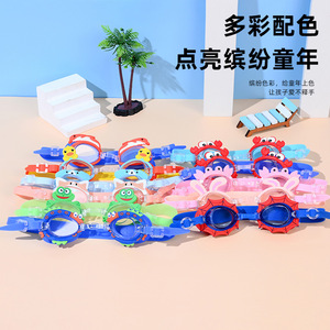 Lunettes de natation pour enfants, taille S, lentilles en PC, anti-buée, design de dessin animé pour enfants - Product Image 1
