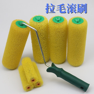 ลูกกลิ้งทาสีลายนูน 4 นิ้ว 8 นิ้ว แปรงฟองน้ำ ด้ามพลาสติก ลายดอกไม้ อุปกรณ์ทาสี - Product Image 5