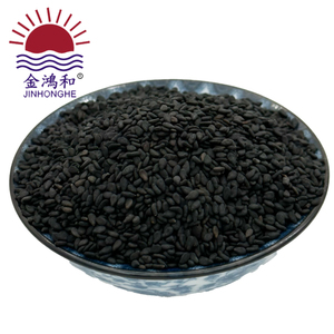 Multi-purpose Agricultural Cereals Natural Raw Sesame Seeds 100% Pure Sesame Seed