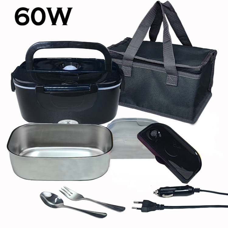 60w complete set +black