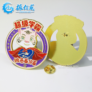 Vendita all'Ingrosso di Badge in Metallo Smaltato Morbido Senza Ordine Minimo, Personalizzabili per Scuole, Aziende, Moda, Cartoni Animati, <span class=keywords><strong>Anime</strong></span>, 35MM, Oro/Argento - Product Image 5