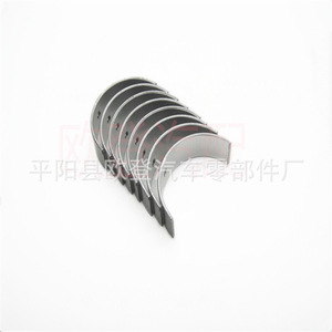 ตลับลูกปืนก้านสูบ CB-1131A R7270A สำหรับเครื่องจักรก่อสร้างรวมถึง4D56 4D55 4G51รุ่น4G52 - Product Image 4