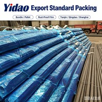 Wholesale High Tensile Thread Bar D15 D20 PSB830 Tie Rod System with Nuts and Couplers for Foundation Pit Support