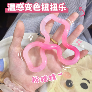 ของเล่นเชือกบิดเปลี่ยนสีได้ สำหรับเด็กและผู้ใหญ่ บรรเทาความเครียด ใช้ได้ทั้งชายและหญิง - Product Image 4