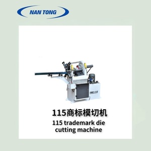 Machine de découpe à plat Nantou 115, format de travail de 40x40 à 150x150 mm - Product Image 3