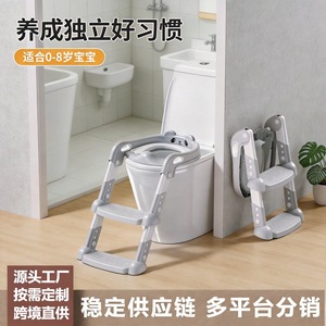 Children's Toilet Seat With Folding Steps <b>Bear</b> Shaped PU Soft Pad Potty Training For Boys And Girls - Product Image 3