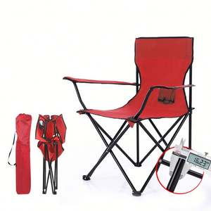 Chaise pliante portable pour le dos - Chaise de camping, de pêche et de plage légère (300 lbs) avec sac de transport pour l'extérieur - Product Image 4