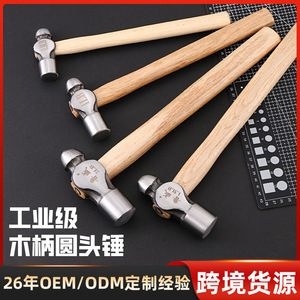 Ruwei Round Head <b>Hammer</b> 2LB Forged Steel Wooden Handle High Hardness Installation <b>Hammer</b> - Product Image 4