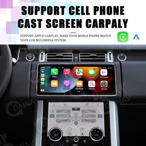 Écran tactile multimédia 12,3 pouces pour Land Rover Range Rover Vogue L405 2013-2020, Android 12, Carplay, GPS, navigation, 128 Go - Product Image 2