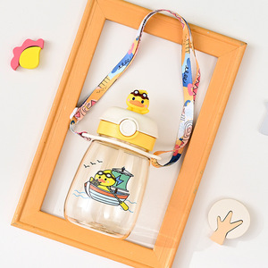 Cartoon Plastic Water Bottle With Strap Push Button Lid For Children School Outdoor Use Bpa Free <b>Large</b> Capacity - Product Image 3