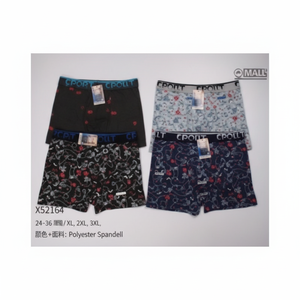 Boxer da uomo di qualità XL/XXL traspirante in tessuto di Nylon Spandex Design semplice Logo personalizzabile in vita borse individuali - Product Image 1